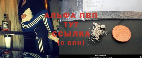 дистиллят марихуана Киреевск