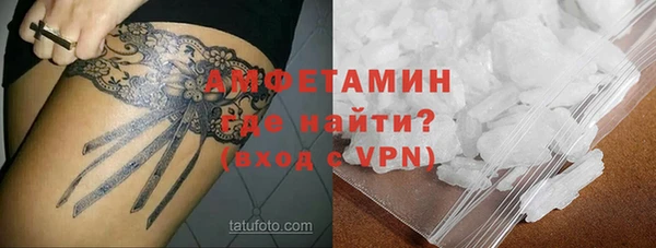 COCAINE Кинешма
