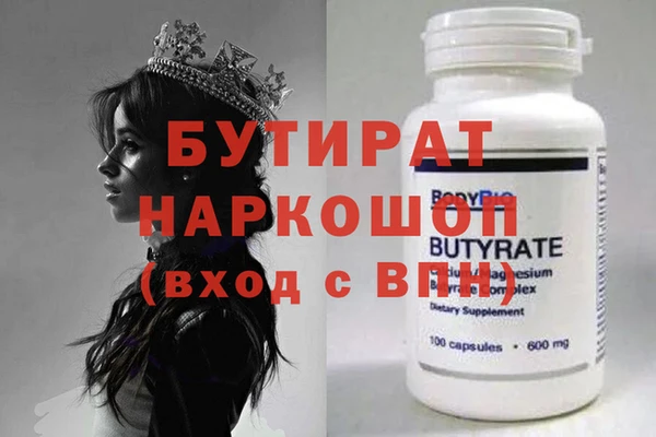a pvp Киренск
