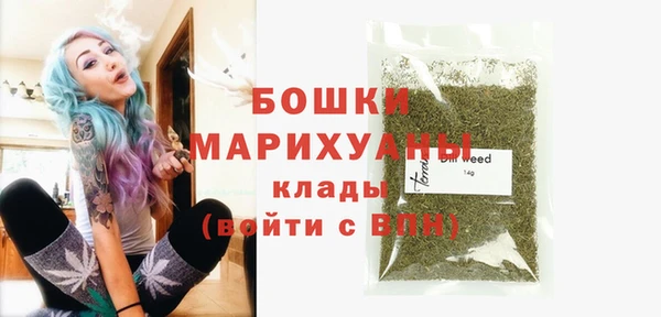 дистиллят марихуана Киреевск