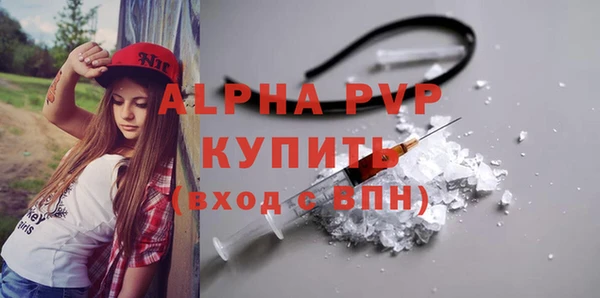 дистиллят марихуана Киреевск