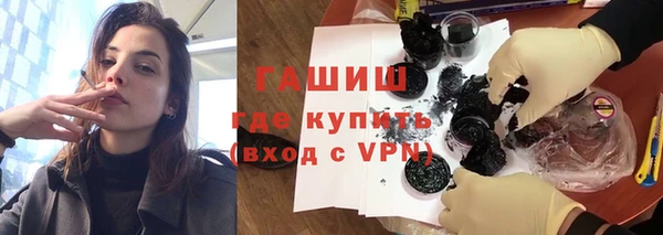 COCAINE Кинешма