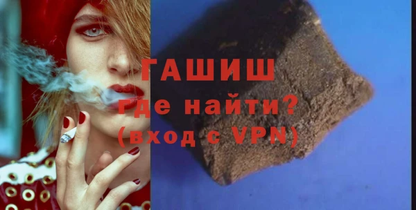 COCAINE Кинешма