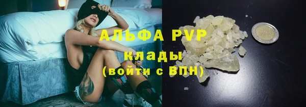 дистиллят марихуана Киреевск