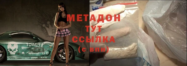 a pvp Киренск