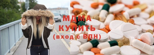 COCAINE Кинешма