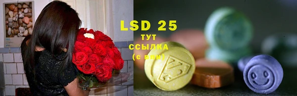COCAINE Кинешма
