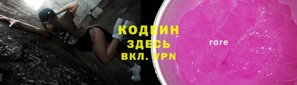 дистиллят марихуана Киреевск