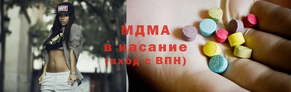 COCAINE Кинешма