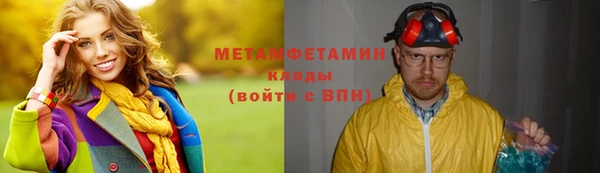 COCAINE Кинешма