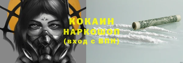 дистиллят марихуана Киреевск