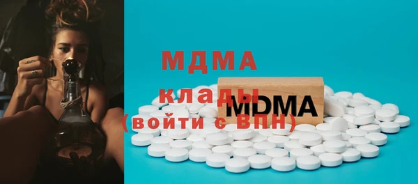 дистиллят марихуана Киреевск