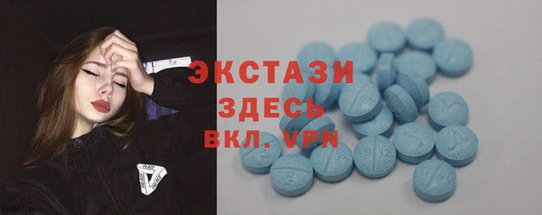 COCAINE Кинешма