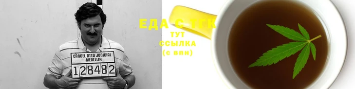 COCAINE Кинешма