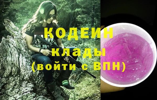 дистиллят марихуана Киреевск