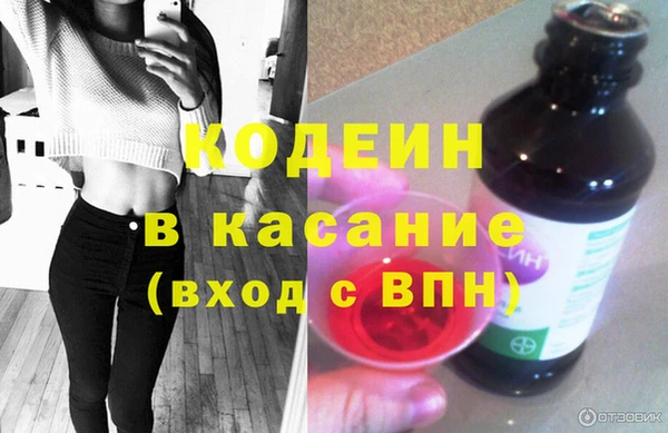 дистиллят марихуана Киреевск