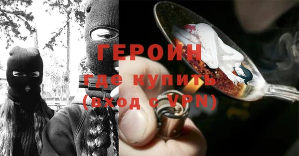 COCAINE Кинешма