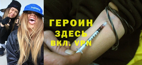 COCAINE Кинешма
