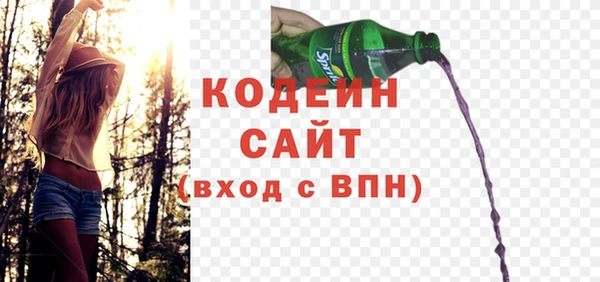 a pvp Киренск