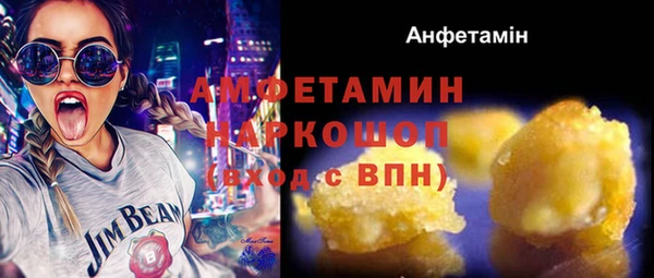 дистиллят марихуана Киреевск