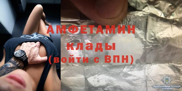 COCAINE Кинешма