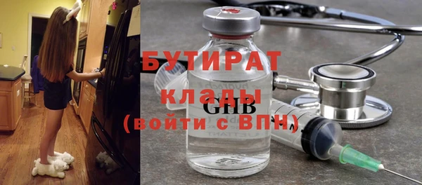 a pvp Киренск