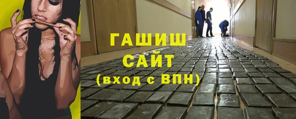 COCAINE Кинешма