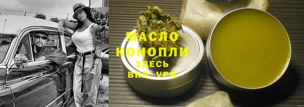 COCAINE Кинешма