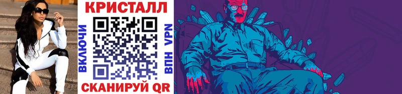 Купить  Бабушкин  МЕТАМФЕТАМИН Декстрометамфетамин 99.9% 