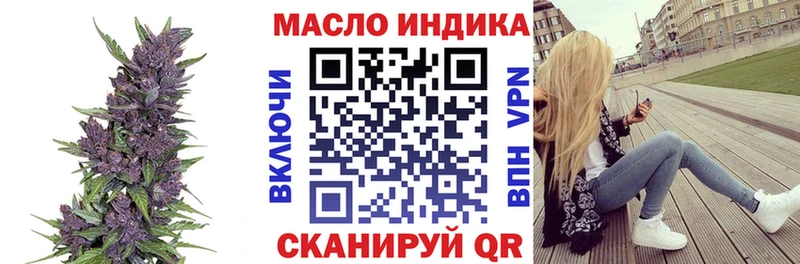 Купить где  Бабушкин  ТГК жижа 